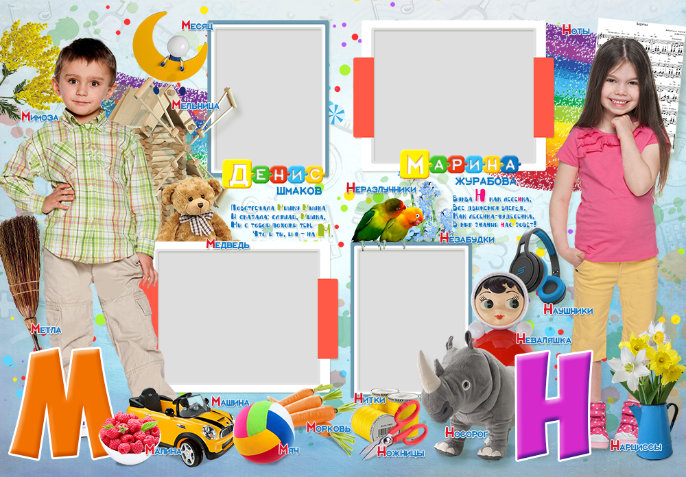 Альбом букварик. Выпускные альбомы в Советске