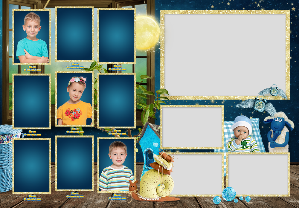 Альбом Сонная сказка. Выпускные альбомы в Советске