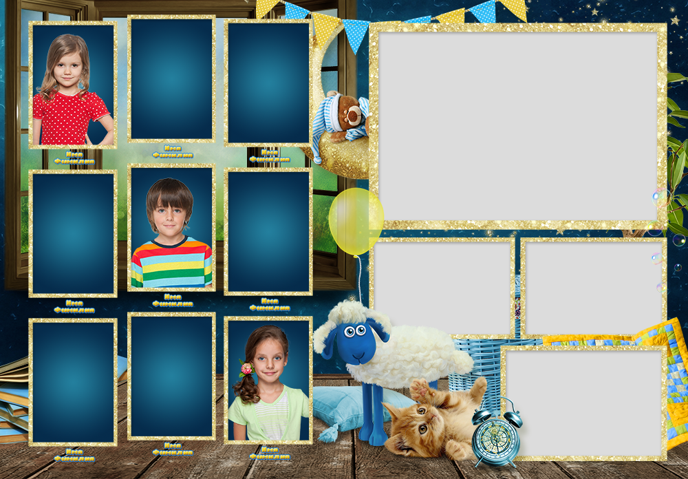 Альбом Сонная сказка. Выпускные альбомы в Советске