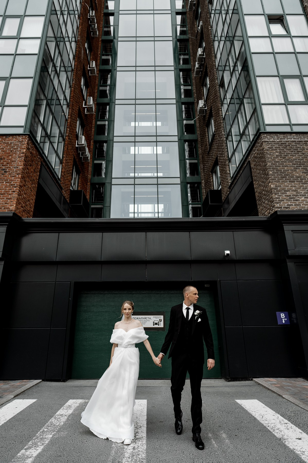 Дмитрий и Светлана. Свадебный фотограф в Тюмени Анастасия Конева