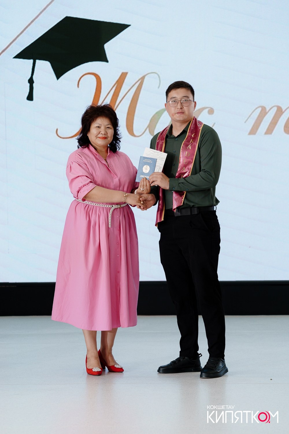 SHOKAN COLLEGE (2 ПОТОК). КИПЯТКОМ КОКШЕТАУ