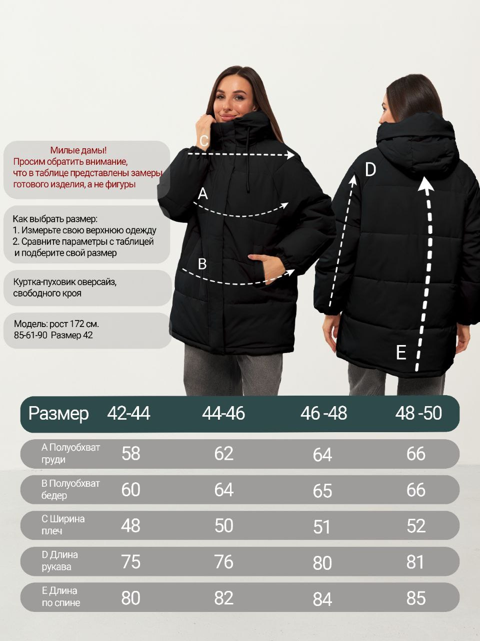 Графический дизайн. Силантьева Наталья фотограф