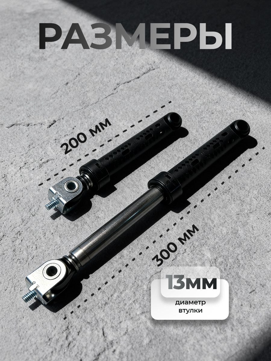 Карточки товара. Силантьева Наталья фотограф