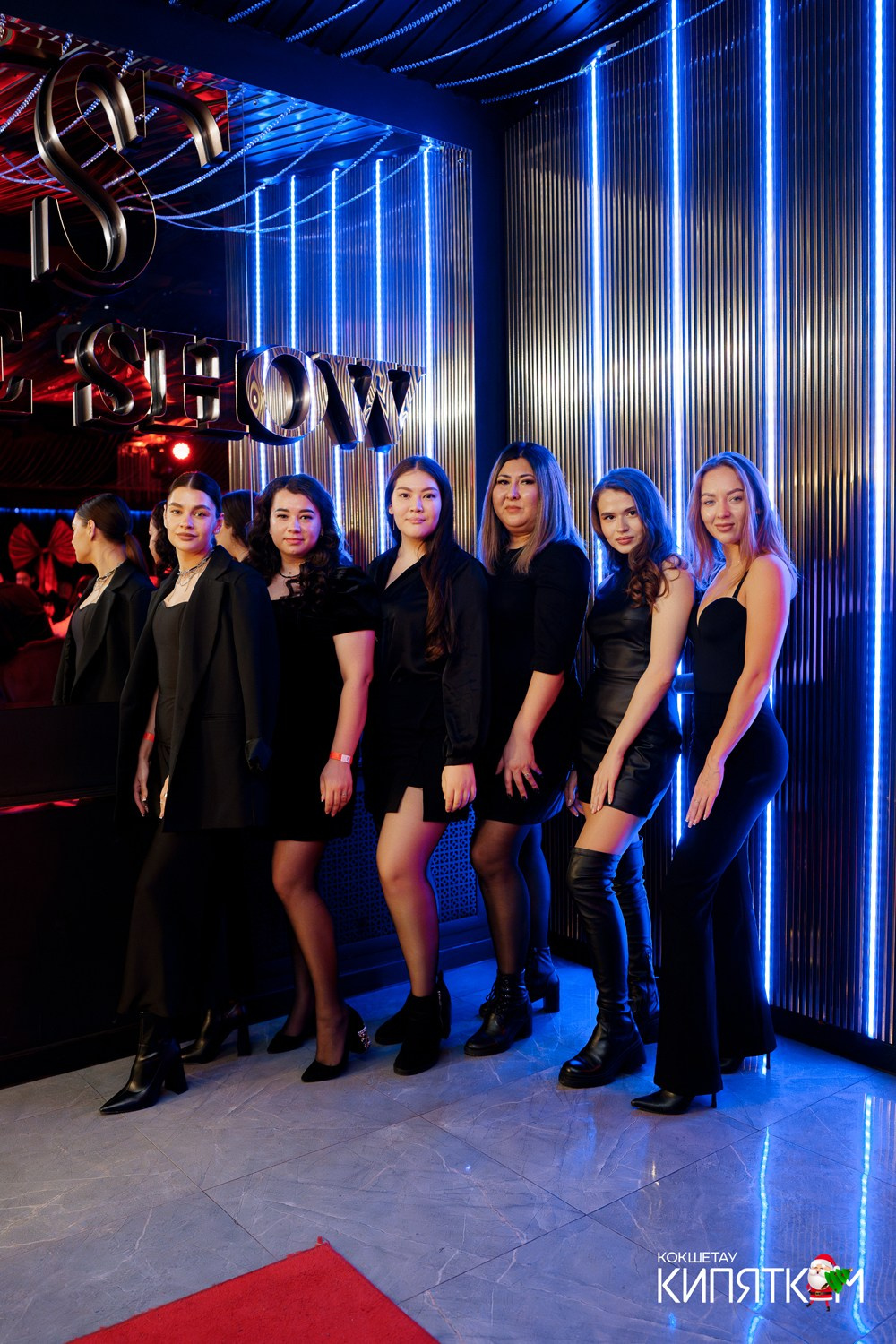 THE SHOW. КИПЯТКОМ КОКШЕТАУ