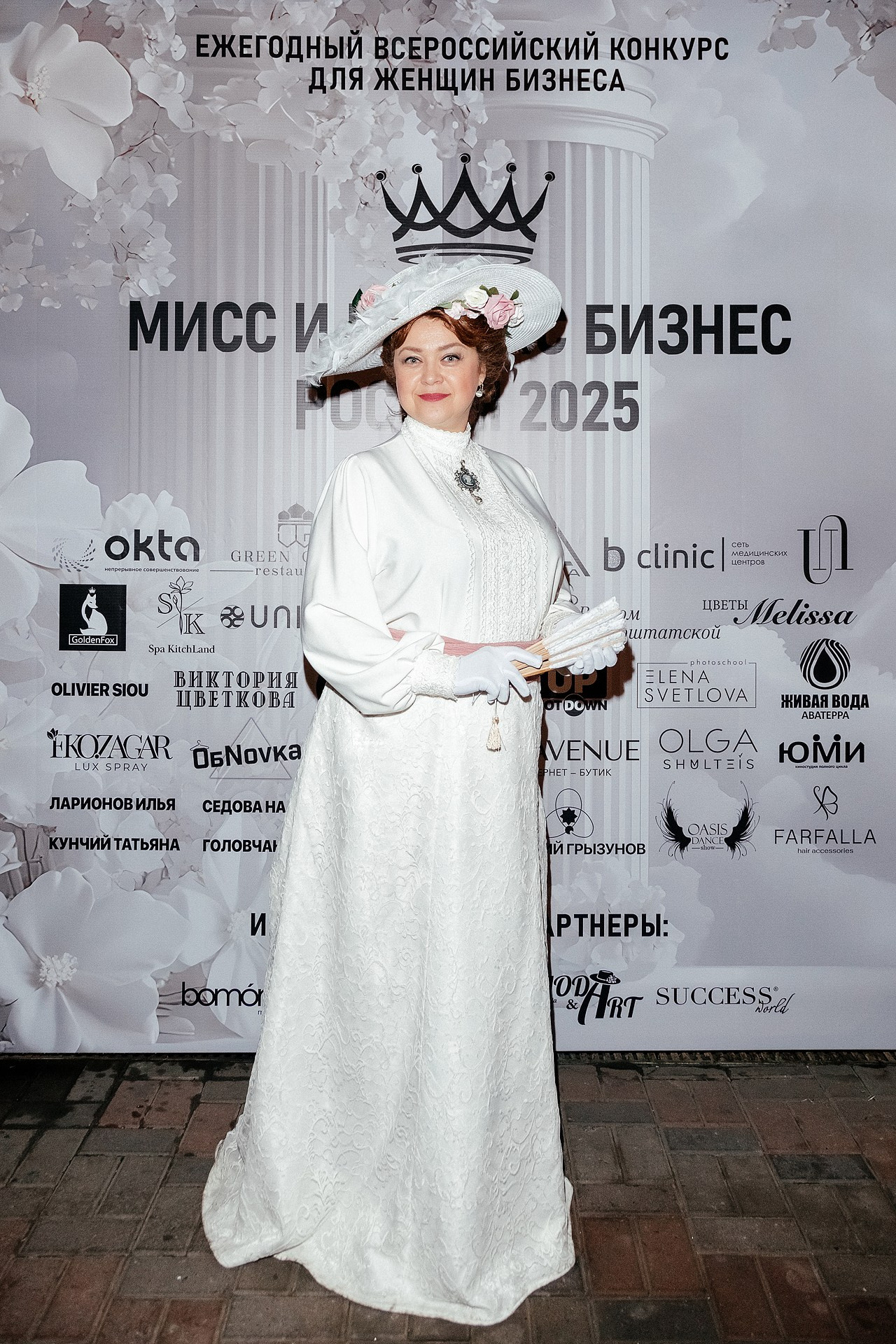 Репортаж открытия конкурса. Светский фотограф Санкт-Петербург и ЛО