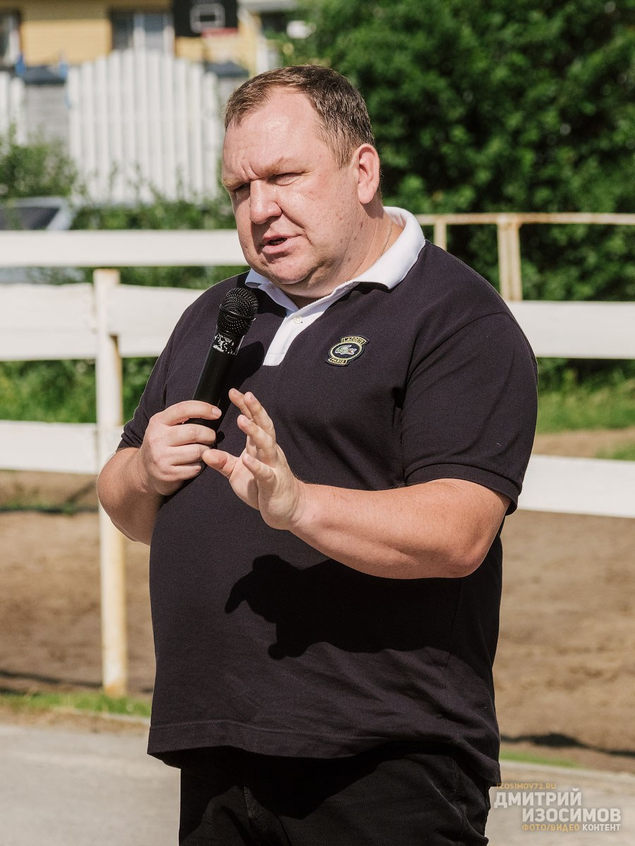 Скачки фаворитов 2024