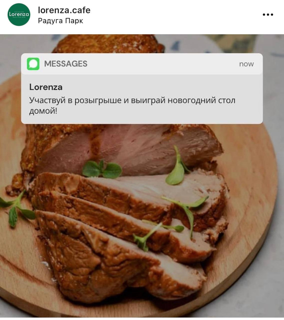 Фотограф Виктория Каткова