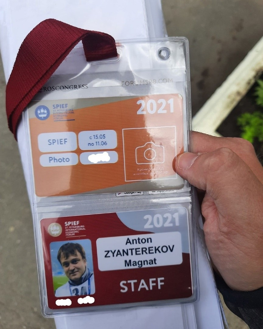 Фотосъёмка деловым мероприятий. Спортивный фотограф Зянтереков Антон