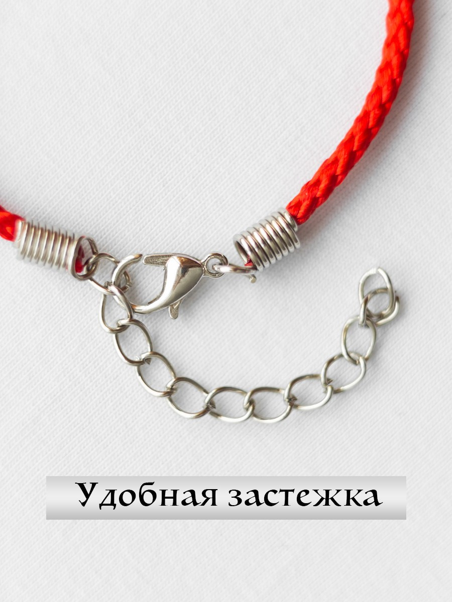 Браслеты / Съемка для маркет-плейсов. Семейный и портретный фотограф в Санкт-Петербурге Андрей Воробьев