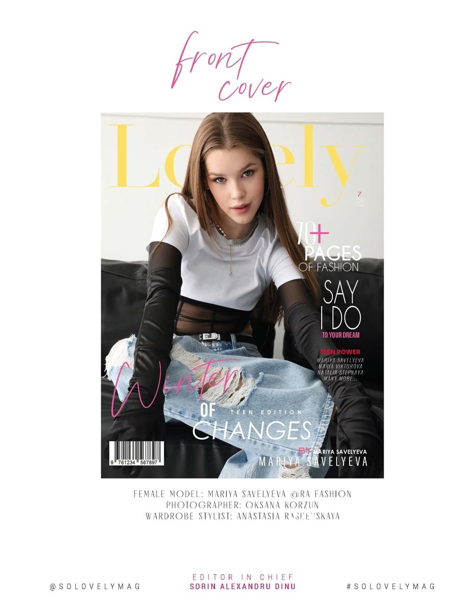 Моя работа на обложке испанского издания LOVELY Magazine. Стилист Анастасия Рашевская