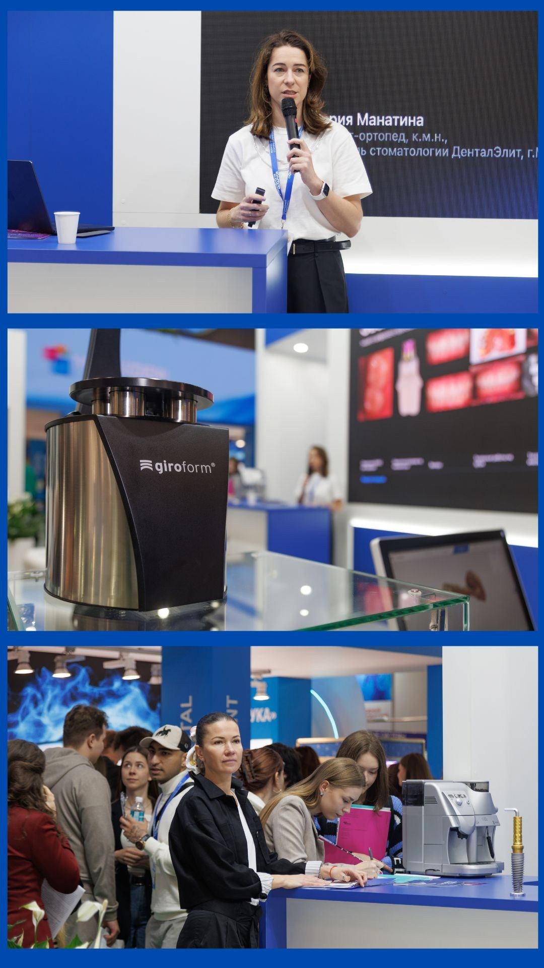 Репортажи. Репортажный фотограф Александр Задорин, Минск, Беларусь