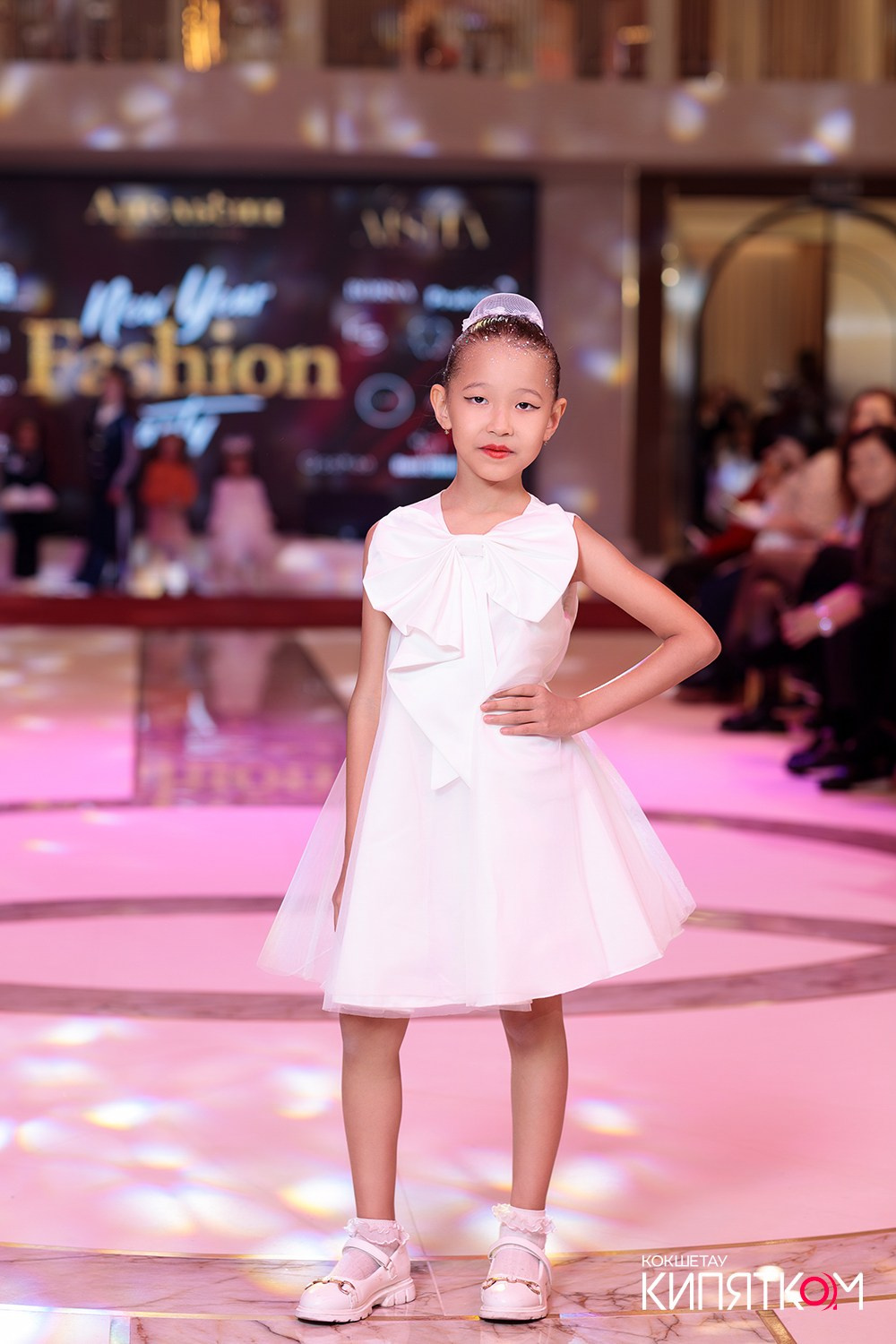 FASHION PARTY. КИПЯТКОМ КОКШЕТАУ