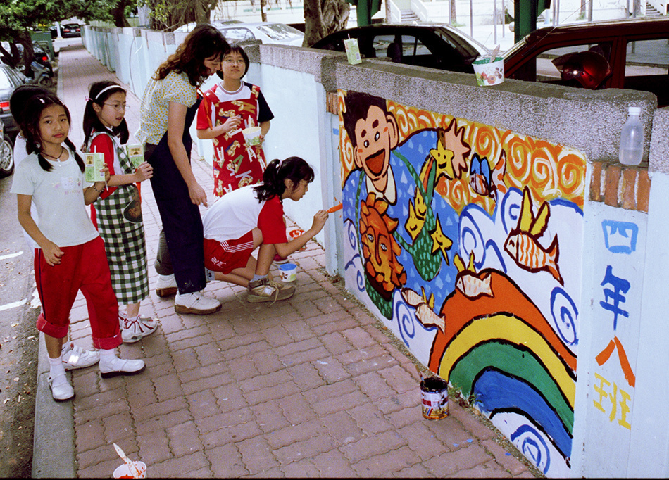 Lesson of painting. Hsinchu.