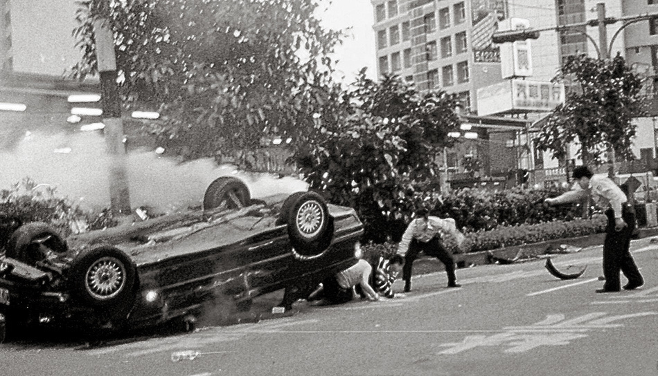 The end of the chase. Hsinchu. 