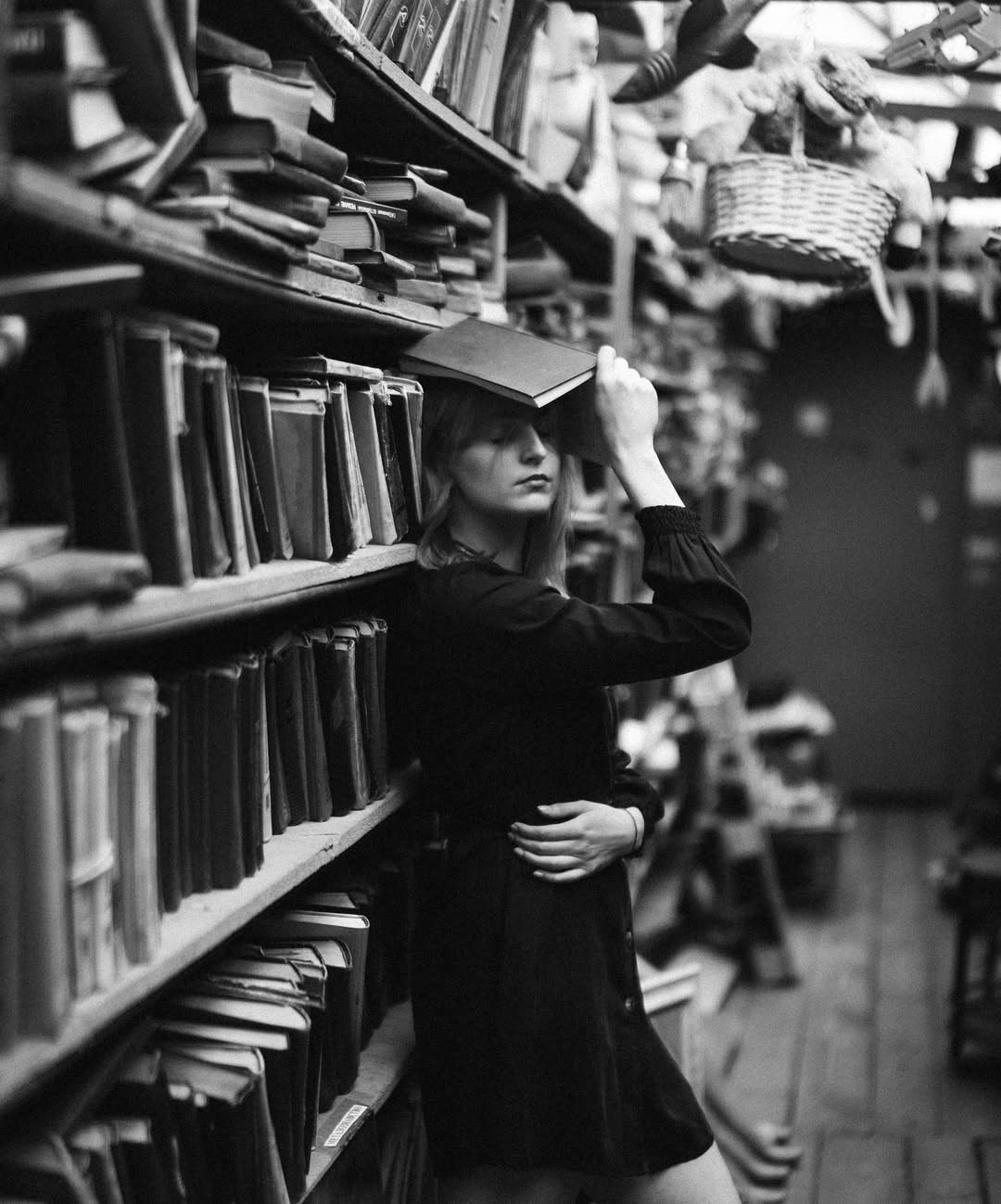 Знание это душа 📚. Главная