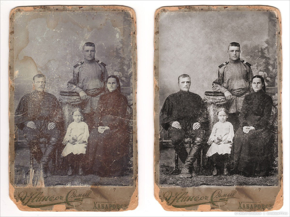 Реставрация архивных фотографий