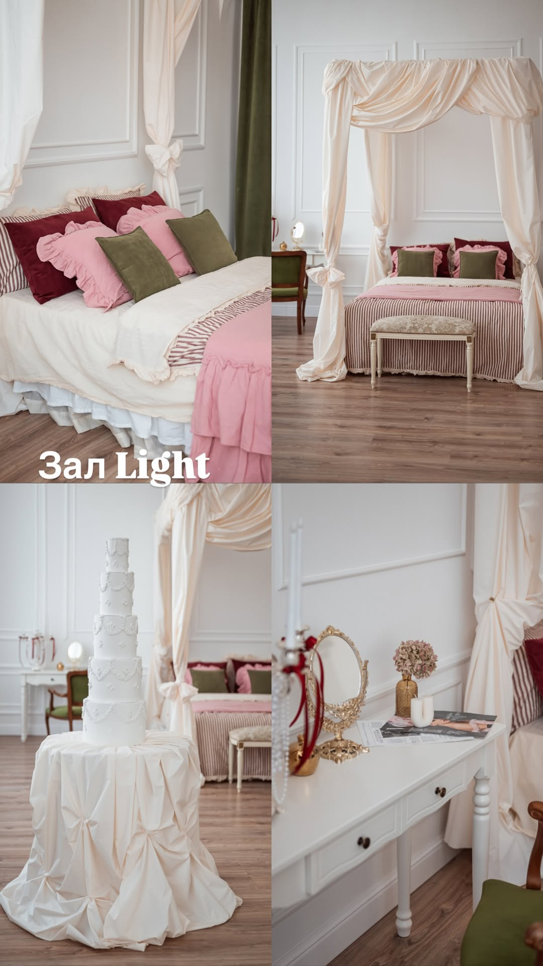 Фотостудия Persona. Понравилась студия? Напишите — организую съёмку именно здесь. Фотограф в Минске Людмила Дутко