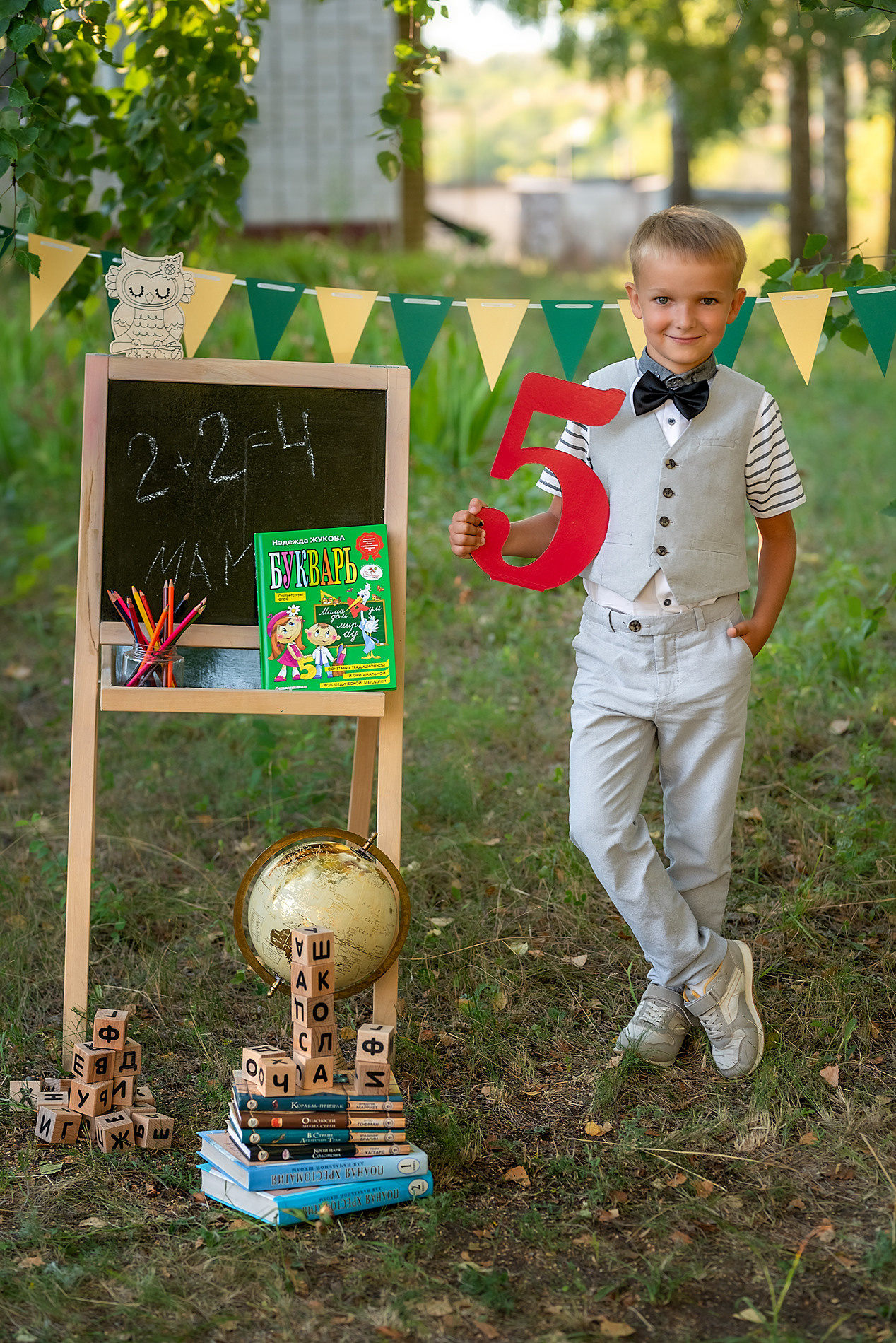 Фотопроект «Здравствуй, школа». Школьный и семейный фотограф в Ульяновске Елена Агафонова