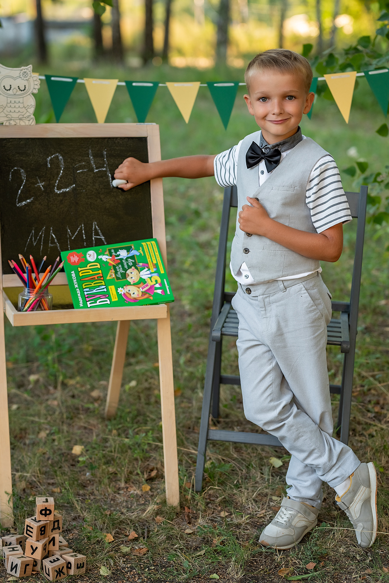 Фотопроект «Здравствуй, школа». Школьный и семейный фотограф в Ульяновске Елена Агафонова