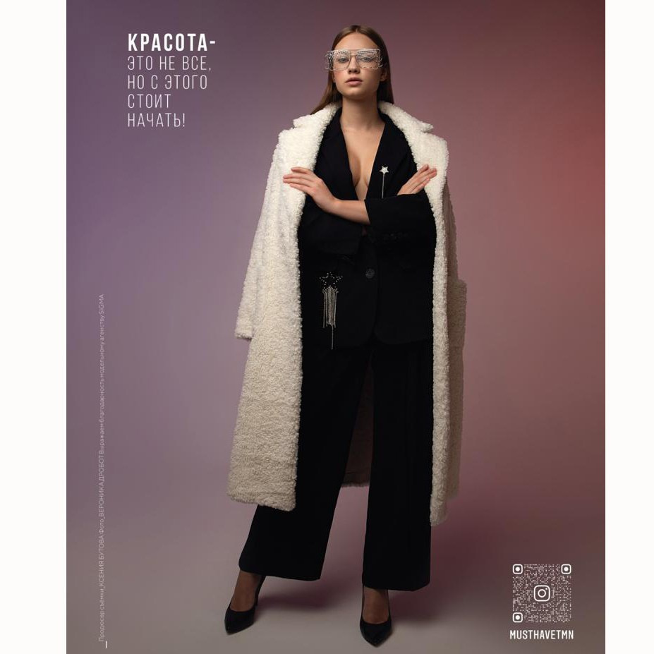 Обучение фотографии. Фото и видеосъемка в Москве