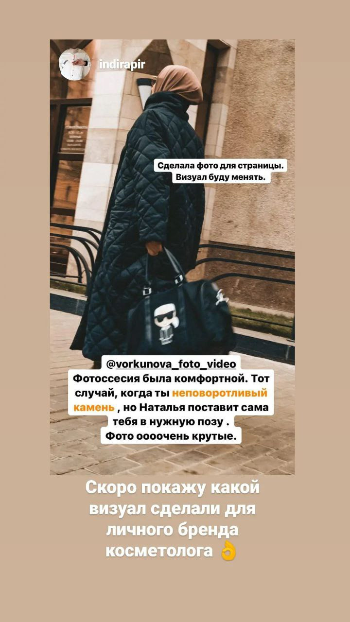 Отзывы фотограф Саратов Натали Воркунова. Фотограф Саратов недорого Воркунова Натали