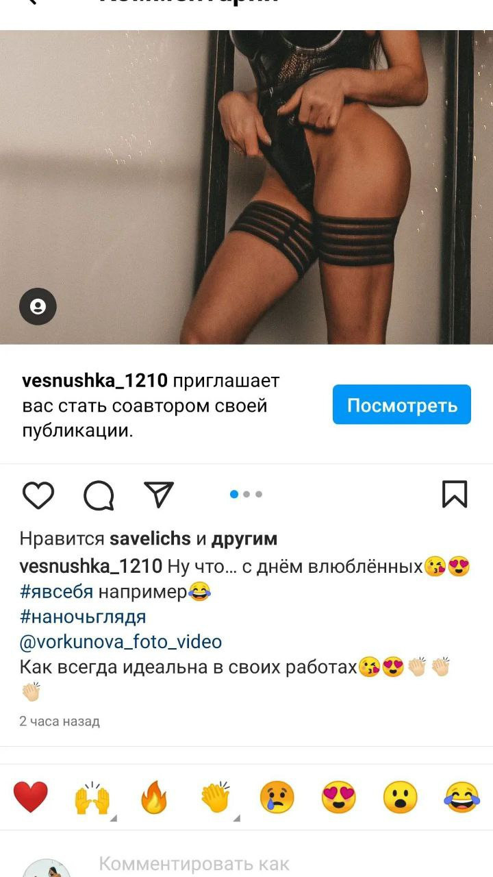 Отзывы фотограф Саратов Натали Воркунова. Фотограф Саратов недорого Воркунова Натали