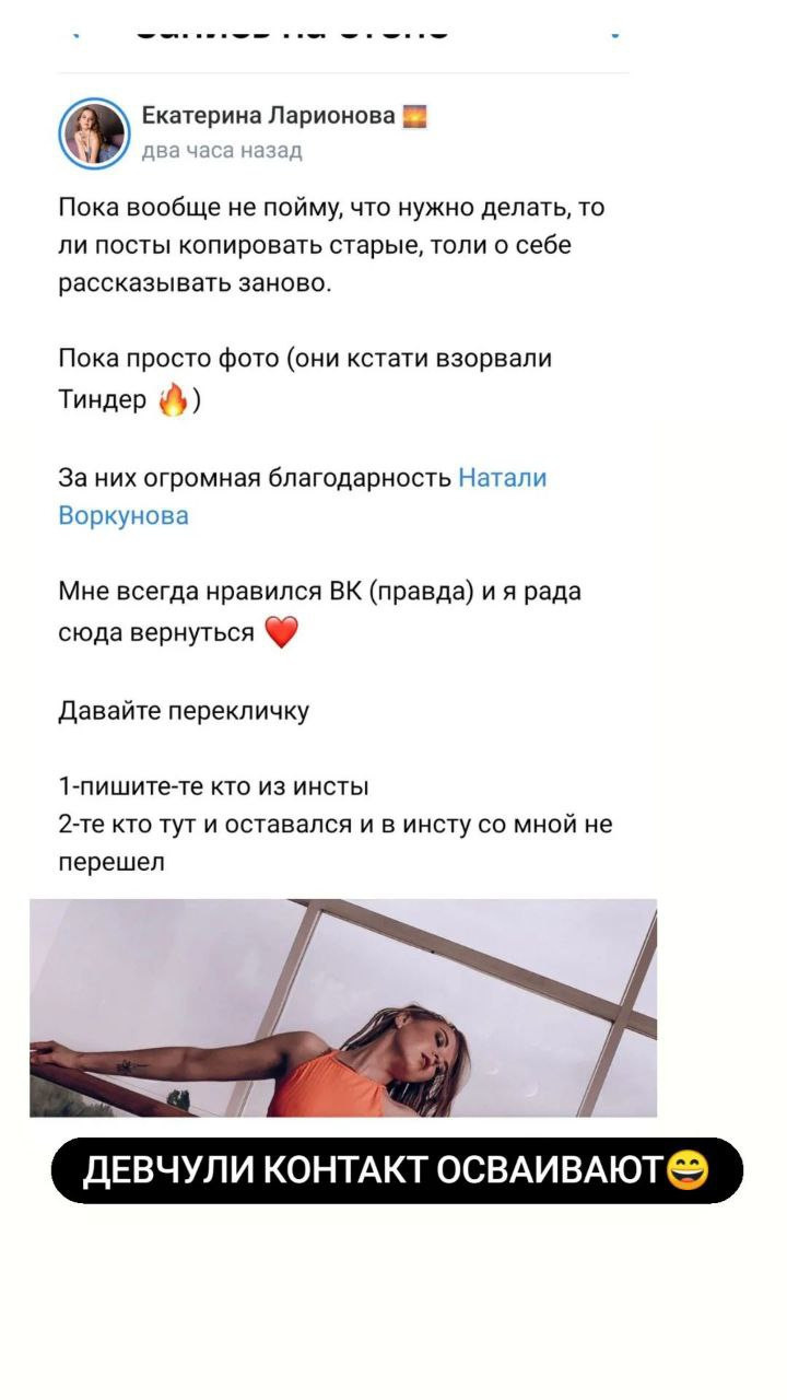 Отзывы фотограф Саратов Натали Воркунова. Фотограф Саратов недорого Воркунова Натали