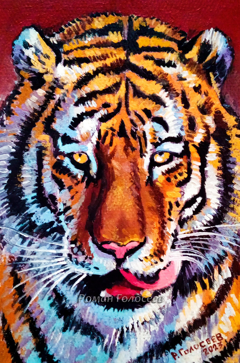 "Глаза после охоты", 15х10, холст, масло, 23.06.2023