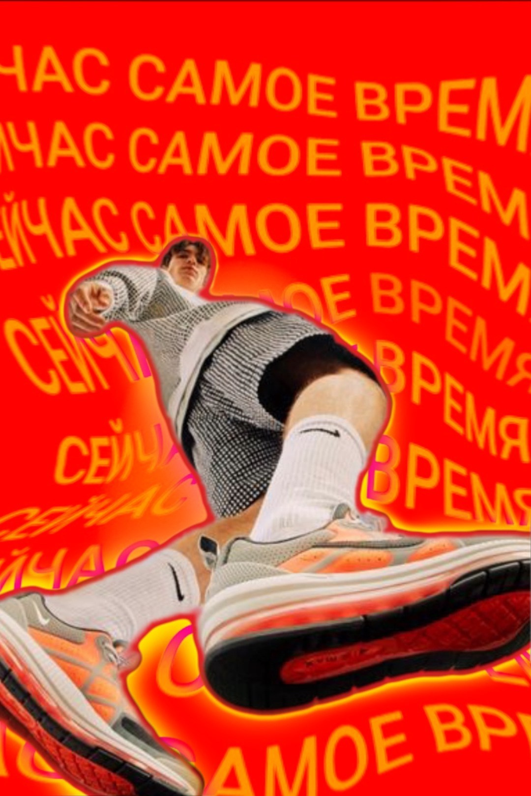 Креативная обработка, коллажи. Креативный визуал * фотограф спб * контент мейкер