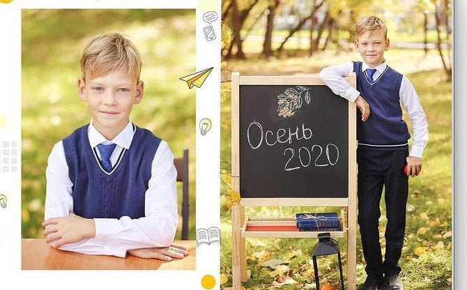 ДЕТСКИЙ САД|ПЕРВОКЛАШКИ. Фотограф в Ростове на Дону