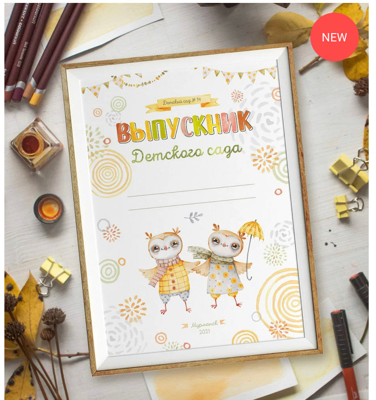 ДЕТСКИЙ САД|ПЕРВОКЛАШКИ. Фотограф в Ростове на Дону