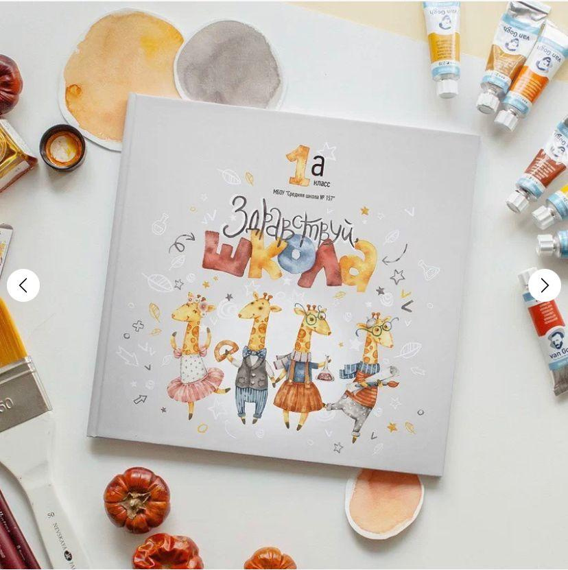 ДЕТСКИЙ САД|ПЕРВОКЛАШКИ. Фотограф в Ростове на Дону