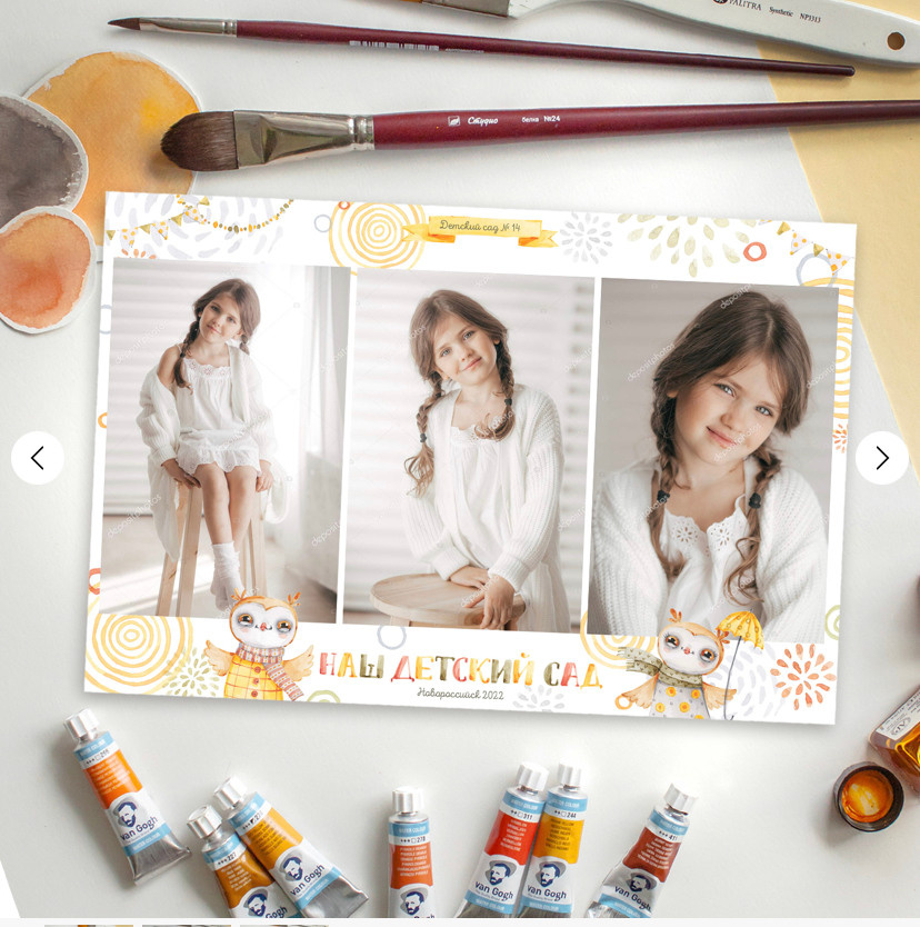 ДЕТСКИЙ САД|ПЕРВОКЛАШКИ. Фотограф в Ростове на Дону