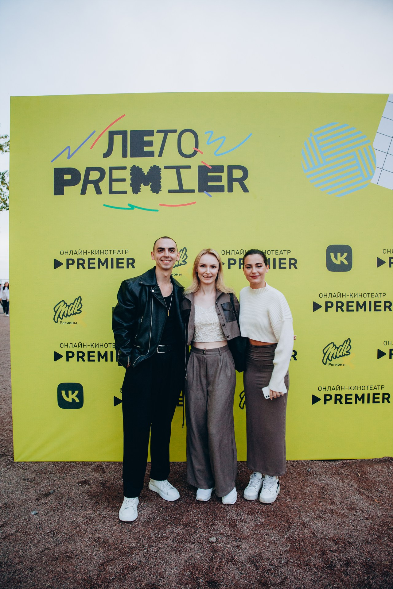 Фестиваль Лето Premiere | Севкабель порт. Фотограф Диана Катинская