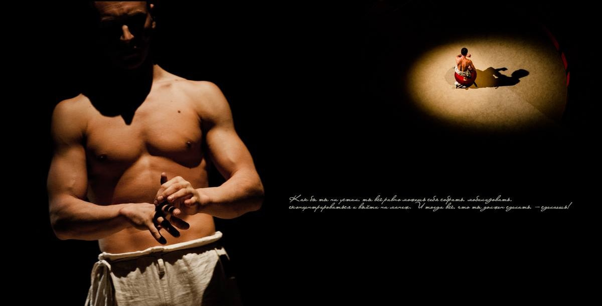 360 градусов. Фотограф Алиса Калинина