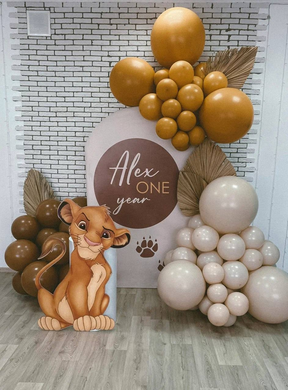 Фотозона Сафари фотозона симба