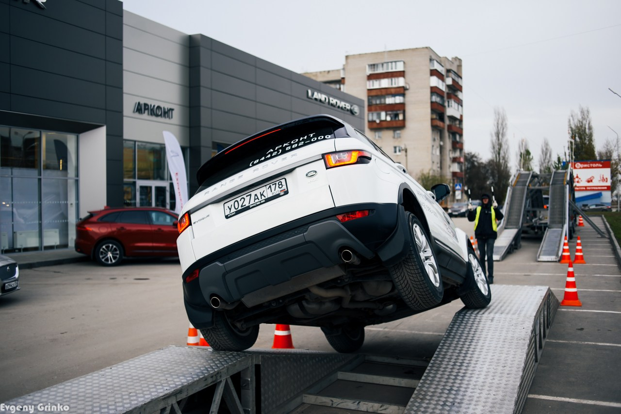 Jaguar & Land Rover. Главная