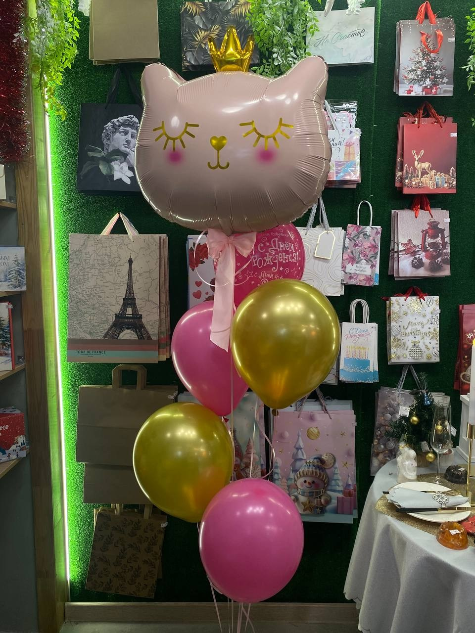 Гелиевые латексные шары Бахчисарай. Гелиевые шарики Бахчисарай l Товары для праздника