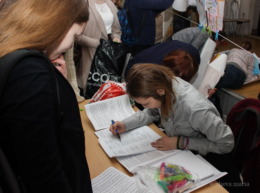 Детско-юношеская экологическая научная конференция. Детский и семейный фотограф, фотограф мероприятий Нижний Новгород