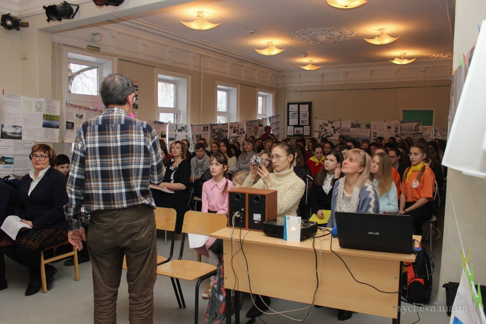 Детско-юношеская экологическая научная конференция. Детский и семейный фотограф, фотограф мероприятий Нижний Новгород