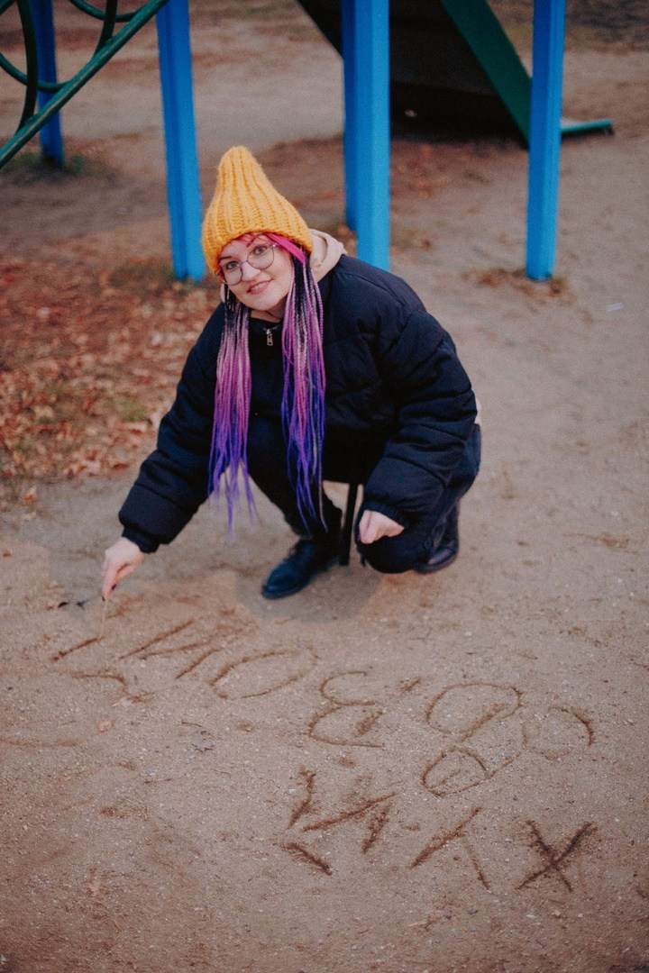Юля. Свадебный и репортажный фотограф в Екатеринбурге и Сухом Логу