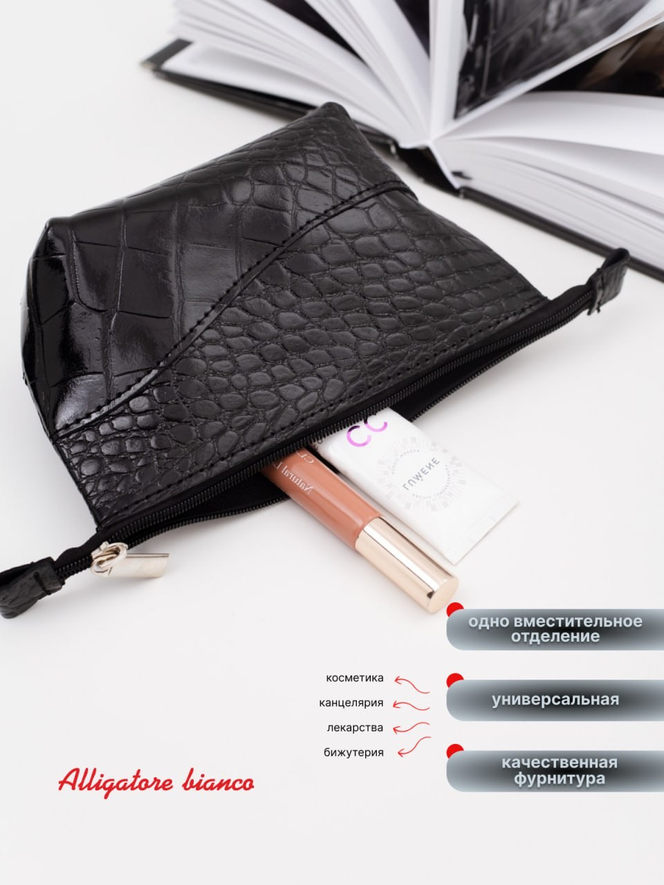 Модель К04. Бренд Alligatore Biaco — это изящные изделия из натуральной кожи