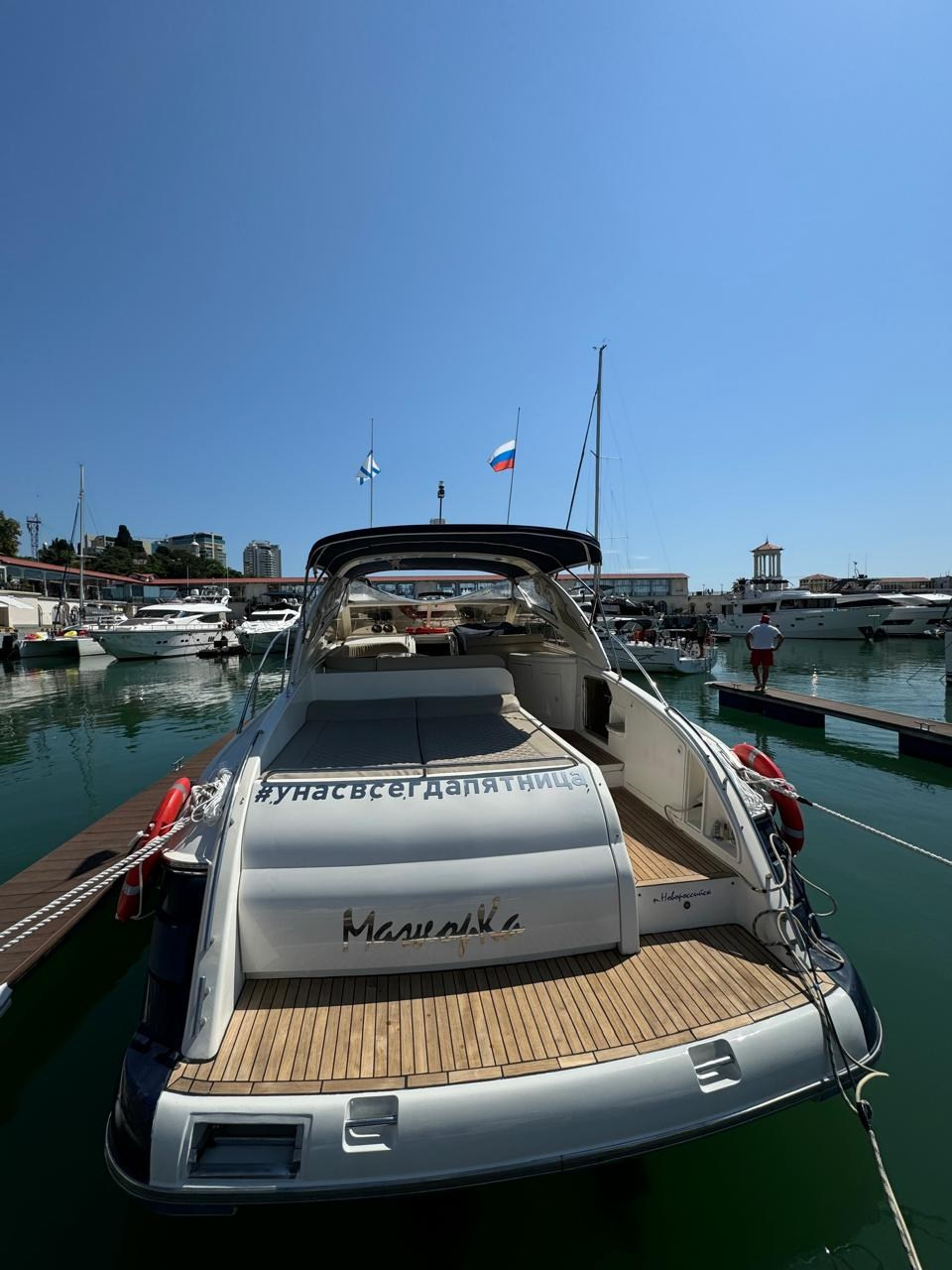 КОМФОРТ КАТЕРА В СОЧИ. Аренда Яхт в Сочи от Эконом до Премиум Класса