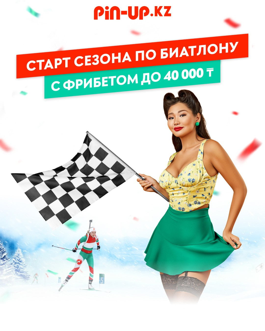 Pin-Up Kazakhstan. Рекламный и портретный фотограф в Алматы, обучение для фотографов — Равиль Абушаев