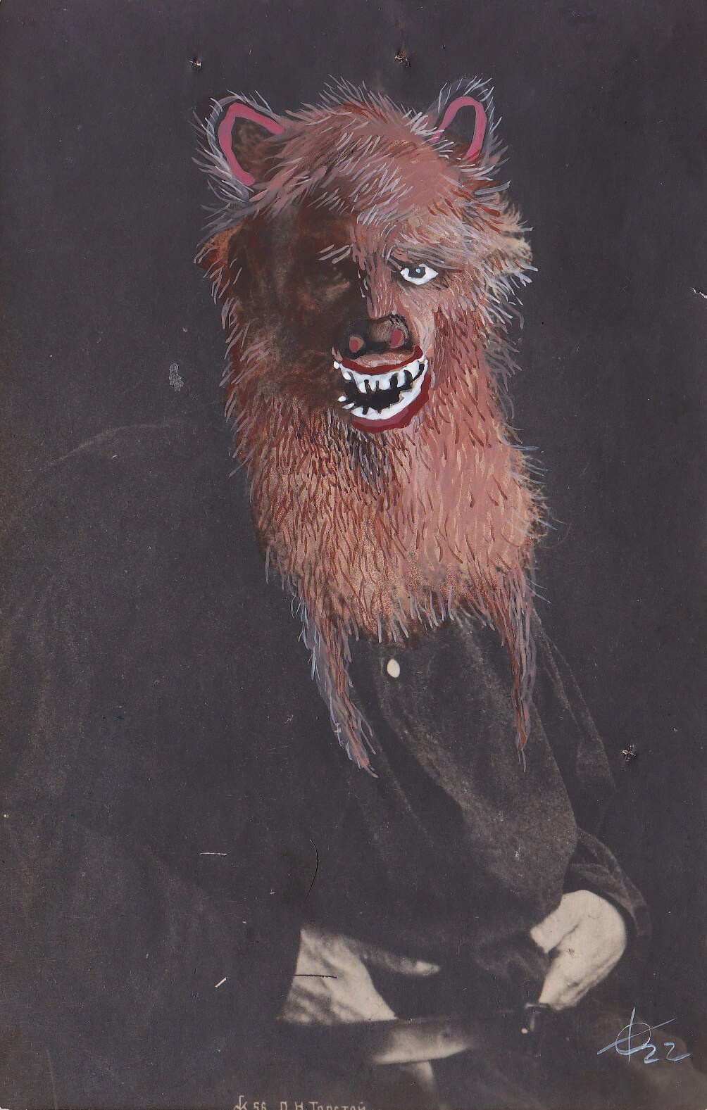 Lev Tolstoy and the aspects of Russian culture