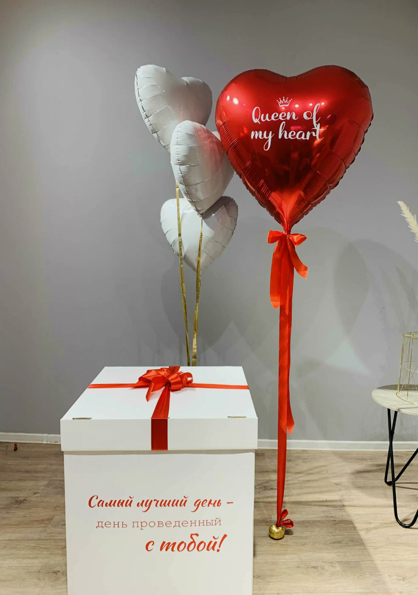 Gallery. Wow box balloon. poklon kutije za balone. boxes for balloons. veloprodaja i maloprodaja