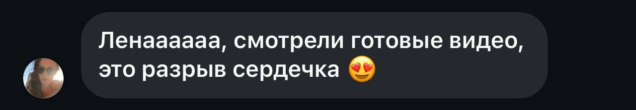 Видео-съемка (рилсмейкер). Фотограф и контент-мейкер Пинск