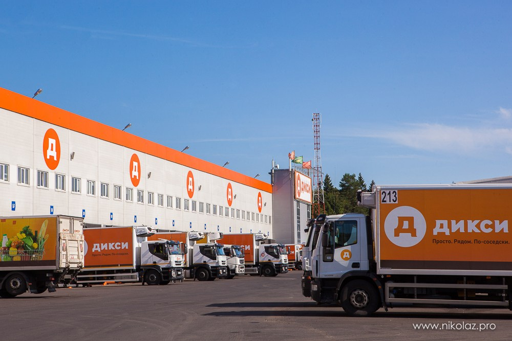 ДИКСИ склад. Видеооператор/Фотограф Николай Завьялов