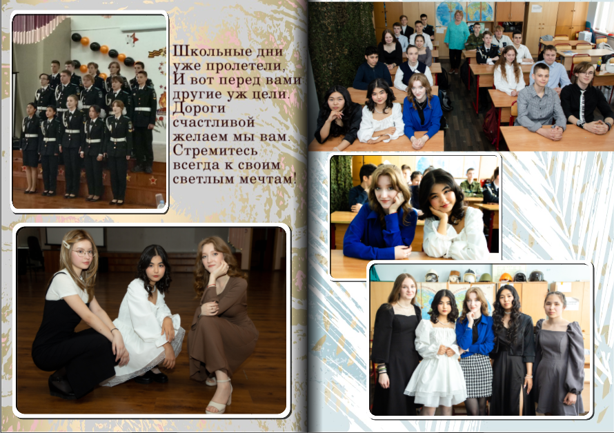 Золото. Food-фотограф, предметный, семейный, фотограф в Москве, Асеева Яна