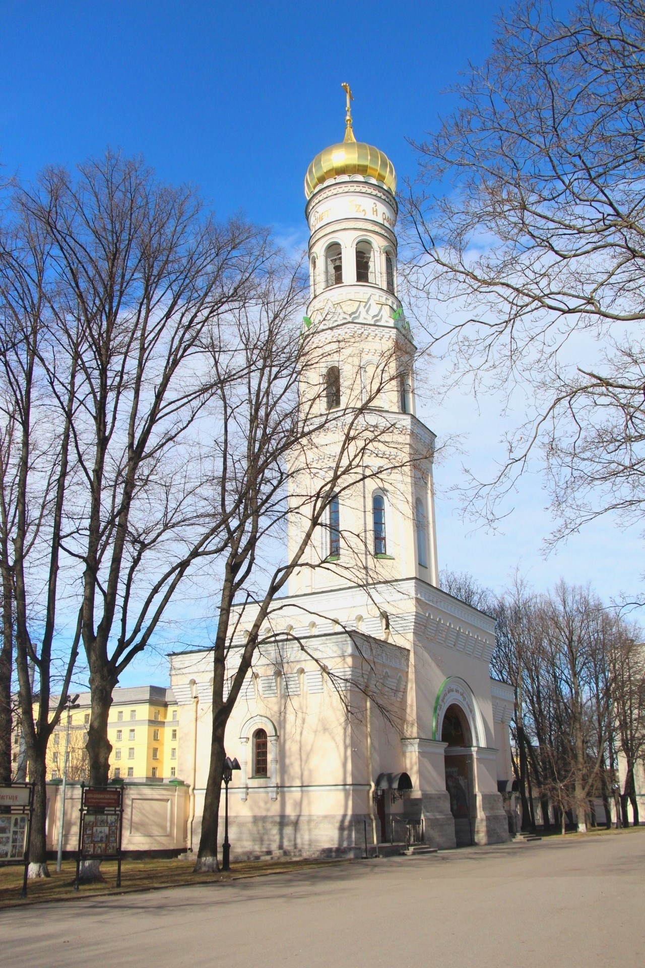 Экскурсия «Путешествие в веках. Новодевичий монастырь» (21.03.26). Автор: Наталья Дубровина 